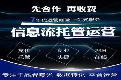 某信息流广告公司创意案例：如何抓住用户眼球
