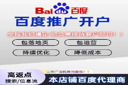 SEM竞价员经验谈：实战案例分析
