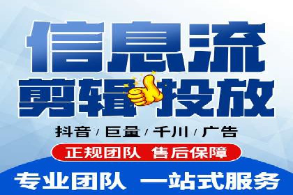 百度竞价排名案例研究：如何制定有效的广告计划？